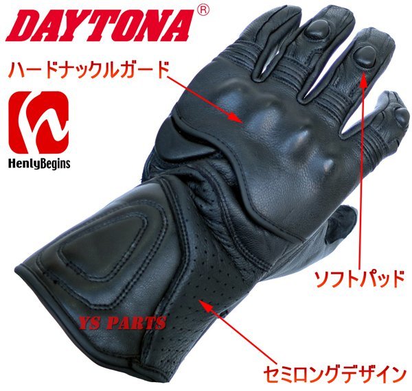 [ outlet осталось всего лишь *] Daytona Henry Bigi nzDS-620go-tos gold протектор перчатка чёрный LL[ двусторонний кожа / двойной липучка / защитный кожух ]