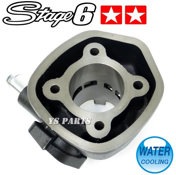 [ стандартный товар ]stage6 водяное охлаждение head есть bore up 68cc дистанционный пульт Jog ZR[5KN/5SU/5PT/5SW/SA16J] Aprio [4JP/4LV/SA11J] super Jog ZR[3YK]