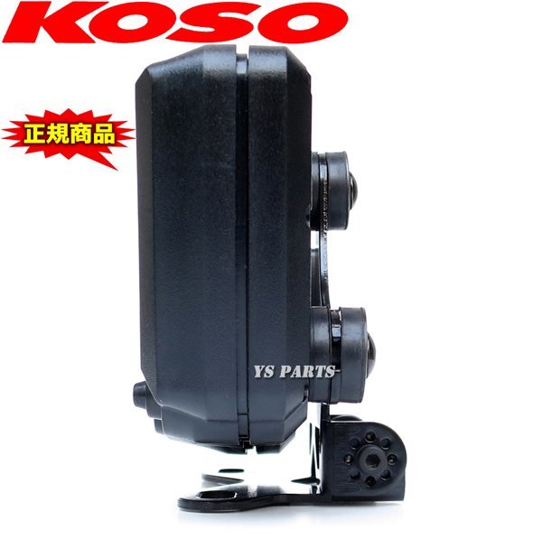 【正規品】KOSO RX2+ GPメーター[15000rpm]ZRX1100GPZ900Rニンジャ250RZZR1100【汎用メーターステー付/バックライト8色変更可】_画像6