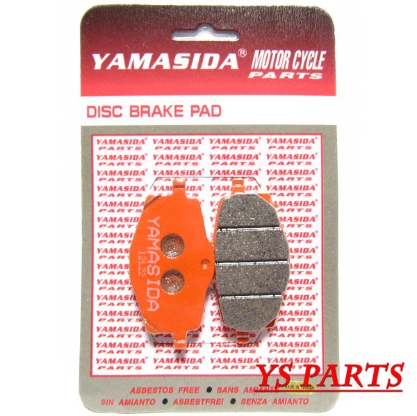 【新品即決】高品質ブレーキパッド/ブレーキパット TZM50R/TZR50R/TDR125R/YZ125/YZ250【リア用】_画像1