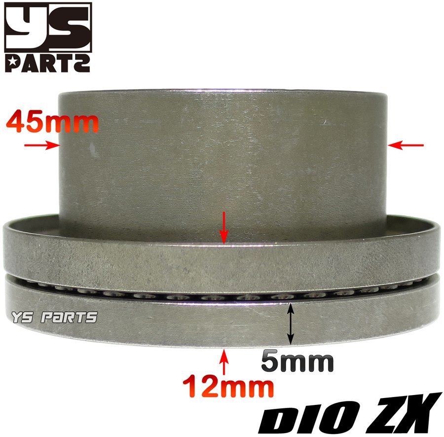 [ springs сиденье type ] тонкий подшипник ползун / springs ползун Dio AF18/ Dio AF25/SYM DD50/ такт AF24/ такт AF30/ такт AF31