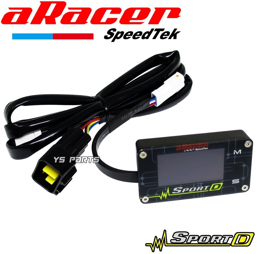 aRacer LCDマルチメーター[SportD] クロスカブ/CC110[JA45]ハンターカブ/CT125[JA55]等のaRacer LCD ECU装着車両に[20種以上の情報表示可]_画像1