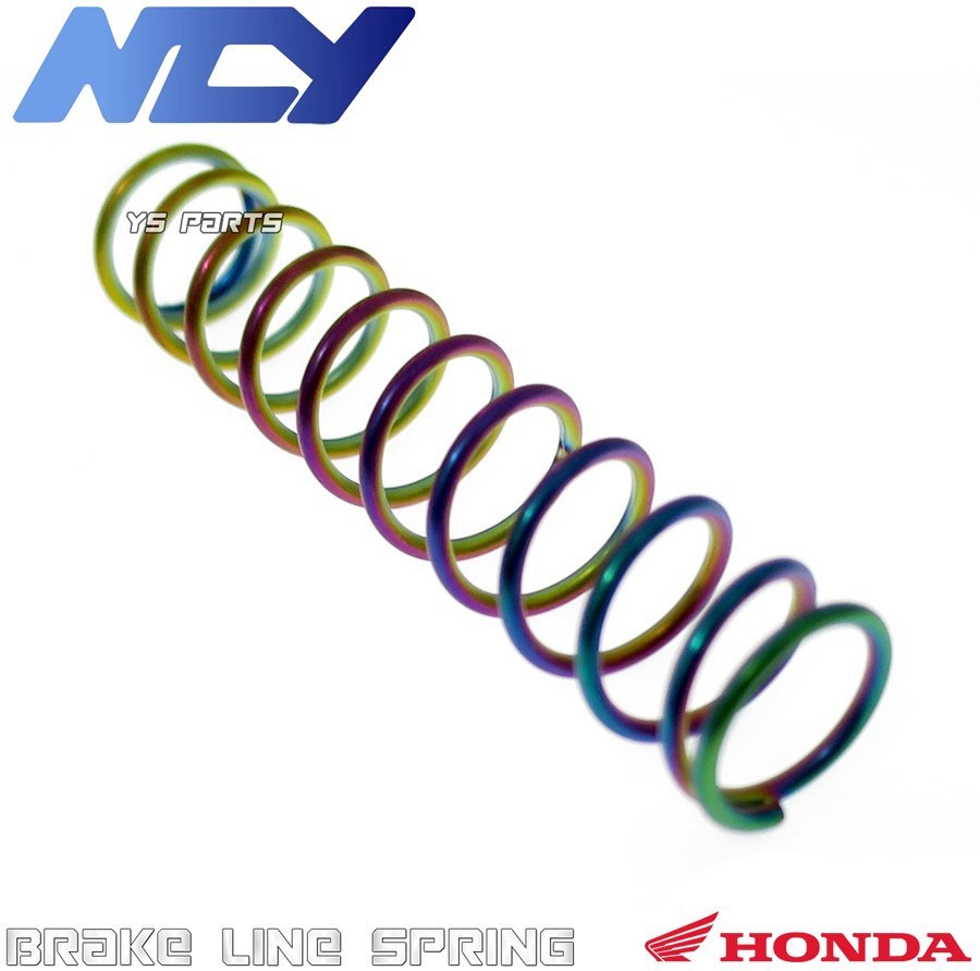 [ regular goods ]NCY brake line springs titanium gradation G dash [AF23] Lead 50/ Lead 90[AF20/HF05] Lead 50/ Lead 100[AF48/JF06]