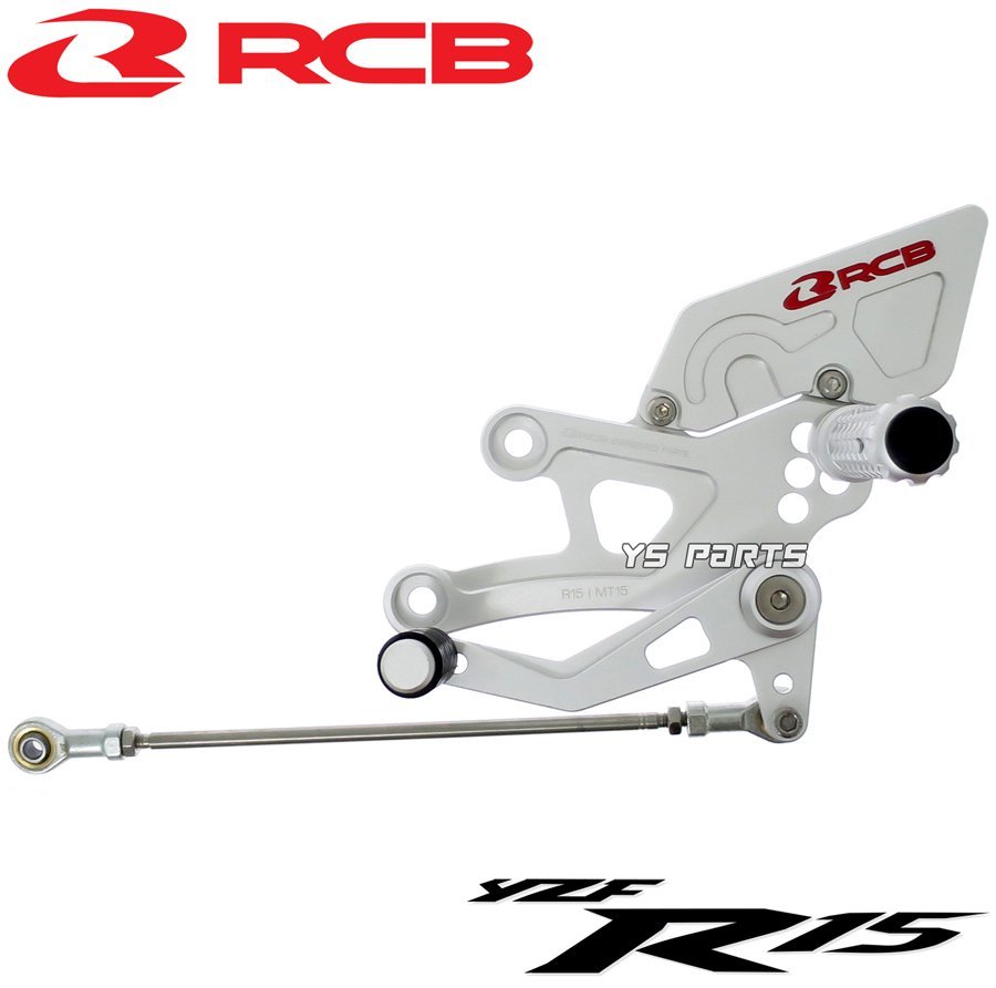 【最新版】レーシングボーイ(RCB)調整式アルミCNCバックステップ銀YZFR15/YZF-R15[V3]MT-15/MT15/XSR155[超々ジュラルミン採用]_画像5