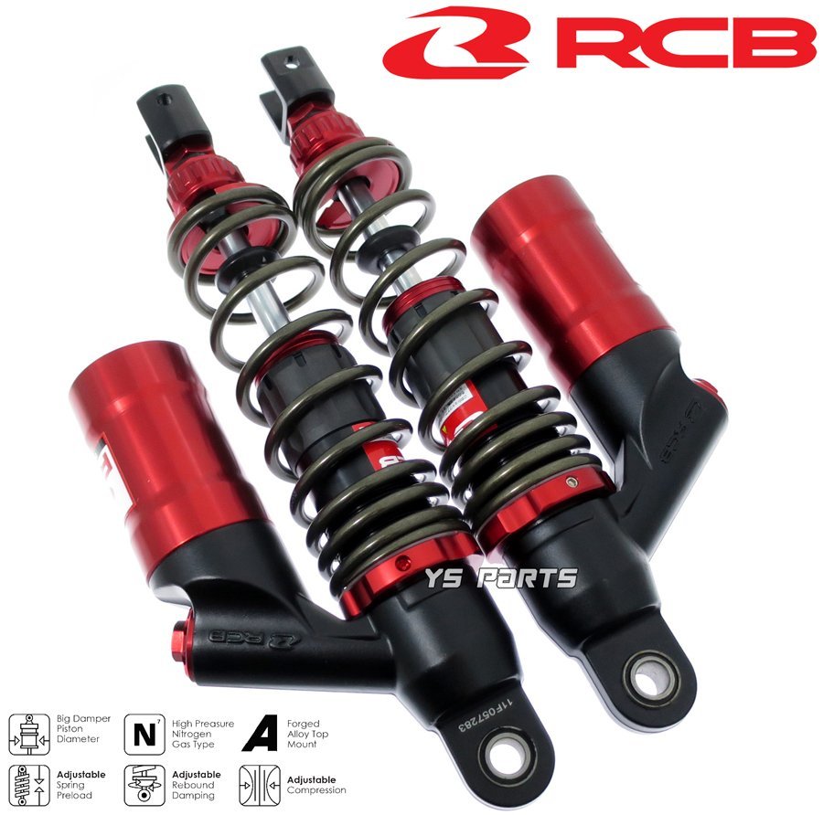 [高品質]レーシングボーイ(RCB)CNC削出リザーブタンク付リアショックTi赤330mm[無段階プリロード/減衰圧調整]NMAX125[2DS]NMAX125ABS[BV3]_画像4