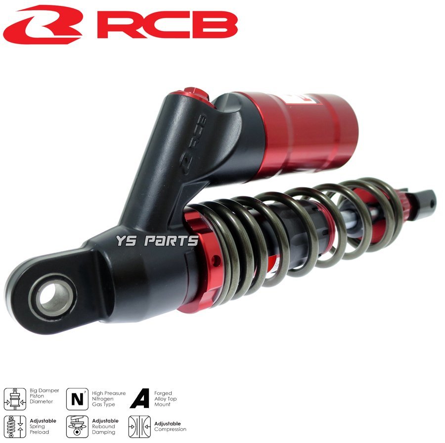 [高品質]レーシングボーイ(RCB)CNC削出リザーブタンク付リアショックTi赤330mm[無段階プリロード/減衰圧調整]NMAX125[2DS]NMAX125ABS[BV3]_画像7