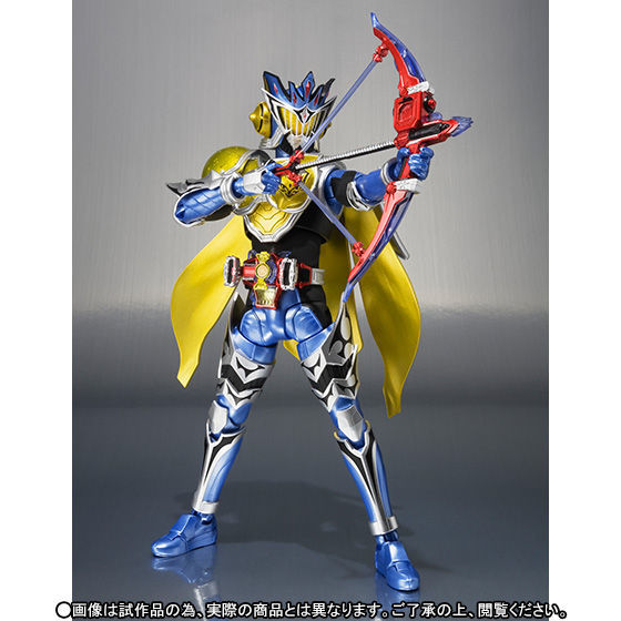 #S.H.Figuarts Kamen Rider Duke лимон Energie arm z#web ограничение 