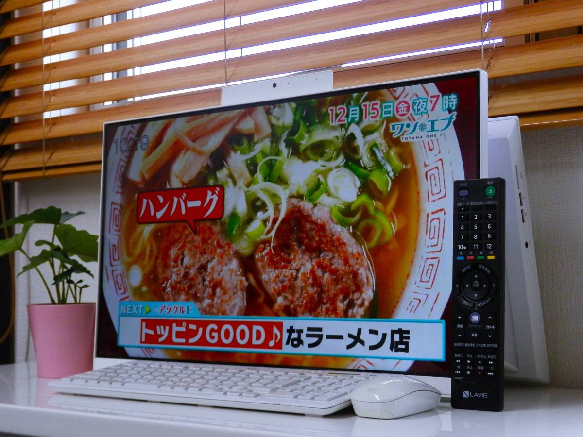 ★☆23.8型液晶 LAVIE Home All-in-one/激速Nvme＋HDD/第10世代 Corei7/16GB/Office/W録画対応3波TV/AudioEngine/Blu-rayHDMI入力/ra14☆★_画像5