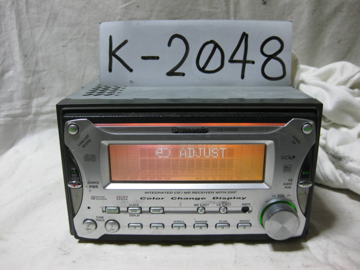 K-2048　Panasonic　パナソニック　CQ-VX4030D　MDLP　AUX　2Dサイズ　CD&MDデッキ　故障品_画像1