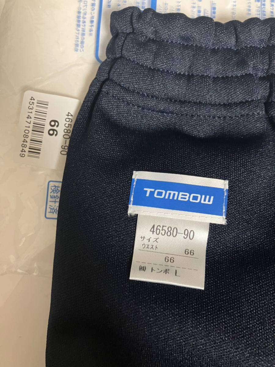トンボ ブルマ 46580-90 Lサイズ 濃紺色 数量限定 日本製 体操服 コスプレ_画像3