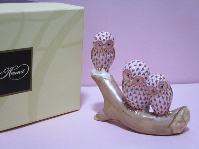 本物　新品　Herend／ヘレンド　3羽のふくろう／梟の置物　3 OWLS ON A BRANCH PORCELAIN FIGURINE　逸品物！レア品！コレクターの方必見！
