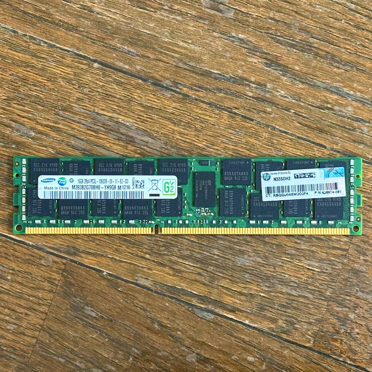 Samsung HP Memory 16GB 1 лист MacPro 2009, 2010, 2012 Бесплатная доставка