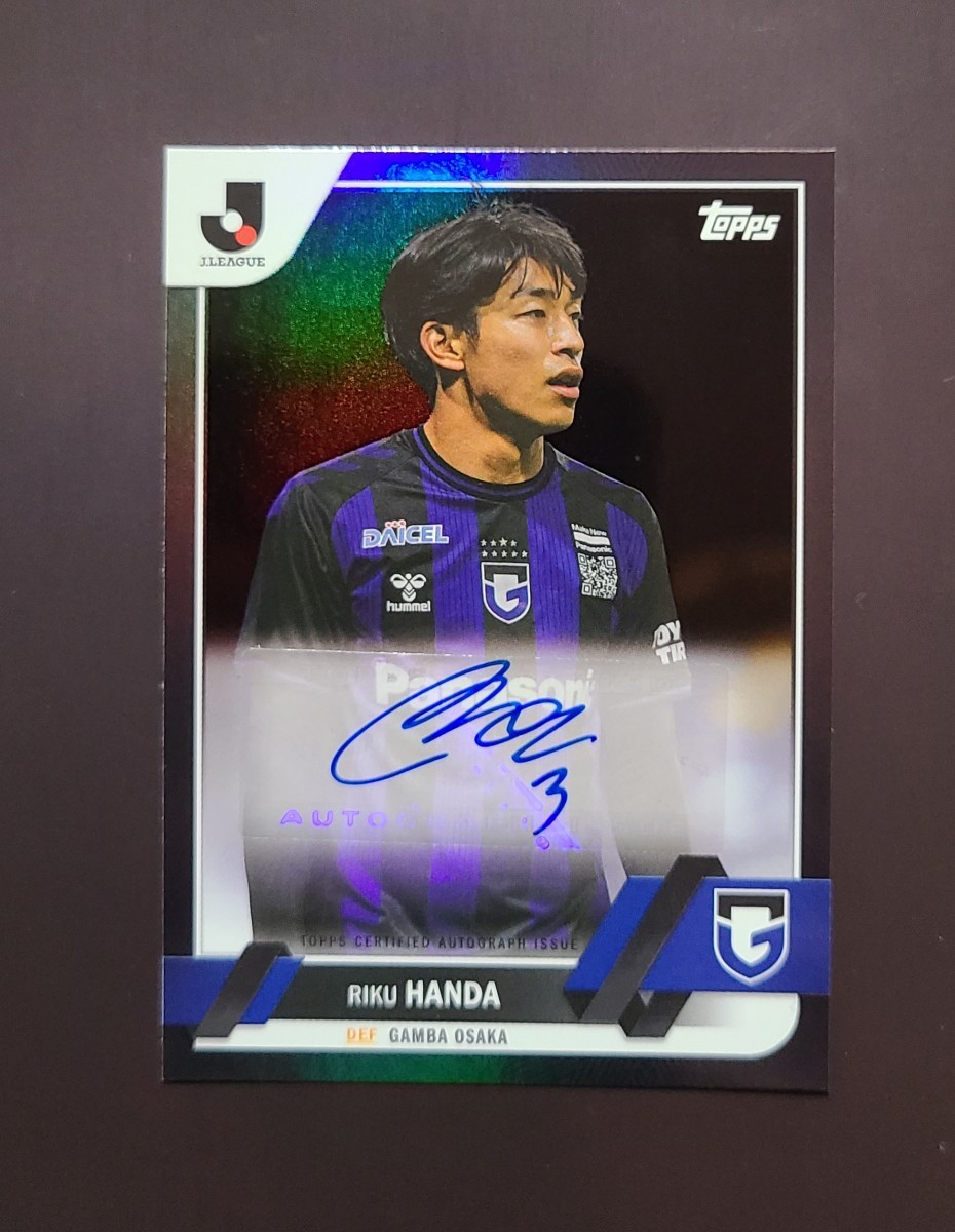 Topps Jリーグ カード 京都サンガF.C. 福岡選手 - 記念グッズ