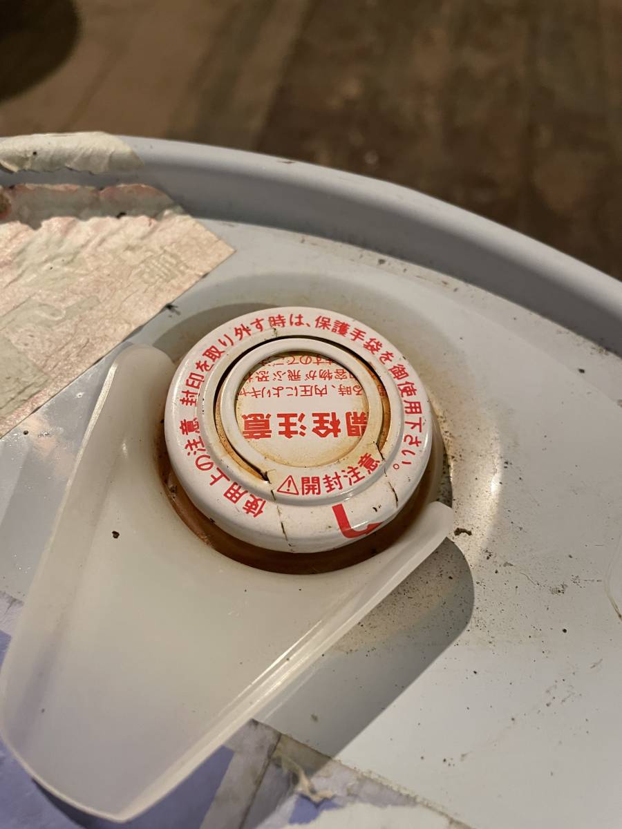 TAKUMI ギアオイル・デフオイル 75W-90 ペール缶(20L) _画像4