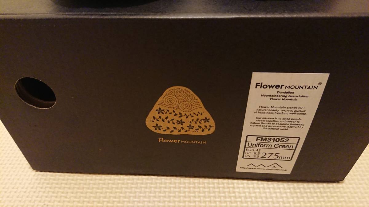 美品 箱付き Flower MOUNTAIN フラワー マウンテン スリップオンスニーカー HONEY COMB 27.5の画像10
