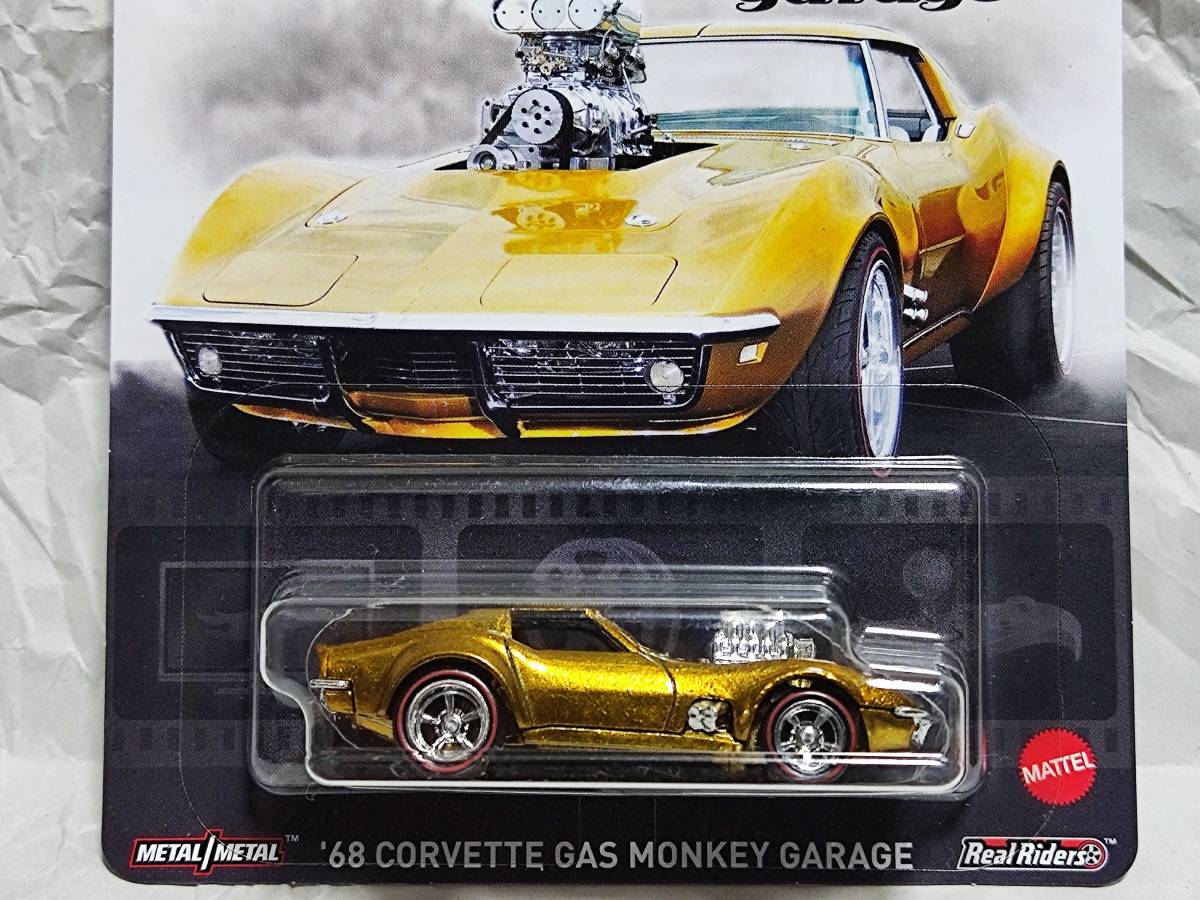 Hot Wheels RETRO ENTERTAINMENT-'68 CORVETTE GAS MONKEY GARAGE /コルベット ガスモンキーガレージ/Custom/HOT ROD/Muscle Cars_画像1