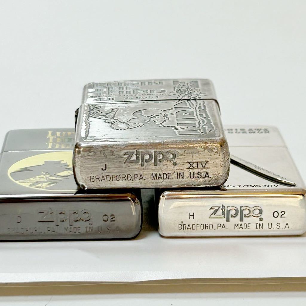 ZIPPO Zippo ジッポー ジッポ オイルライター ライター ルパン 三世　ルパン、次元、石川五右衛門　おまとめ3点セット　レア　火花確認済み_画像10