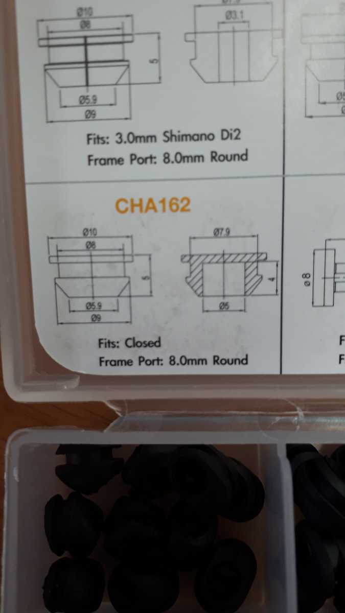 JAGWIRE　CHA162　FRAME PLUG _画像4