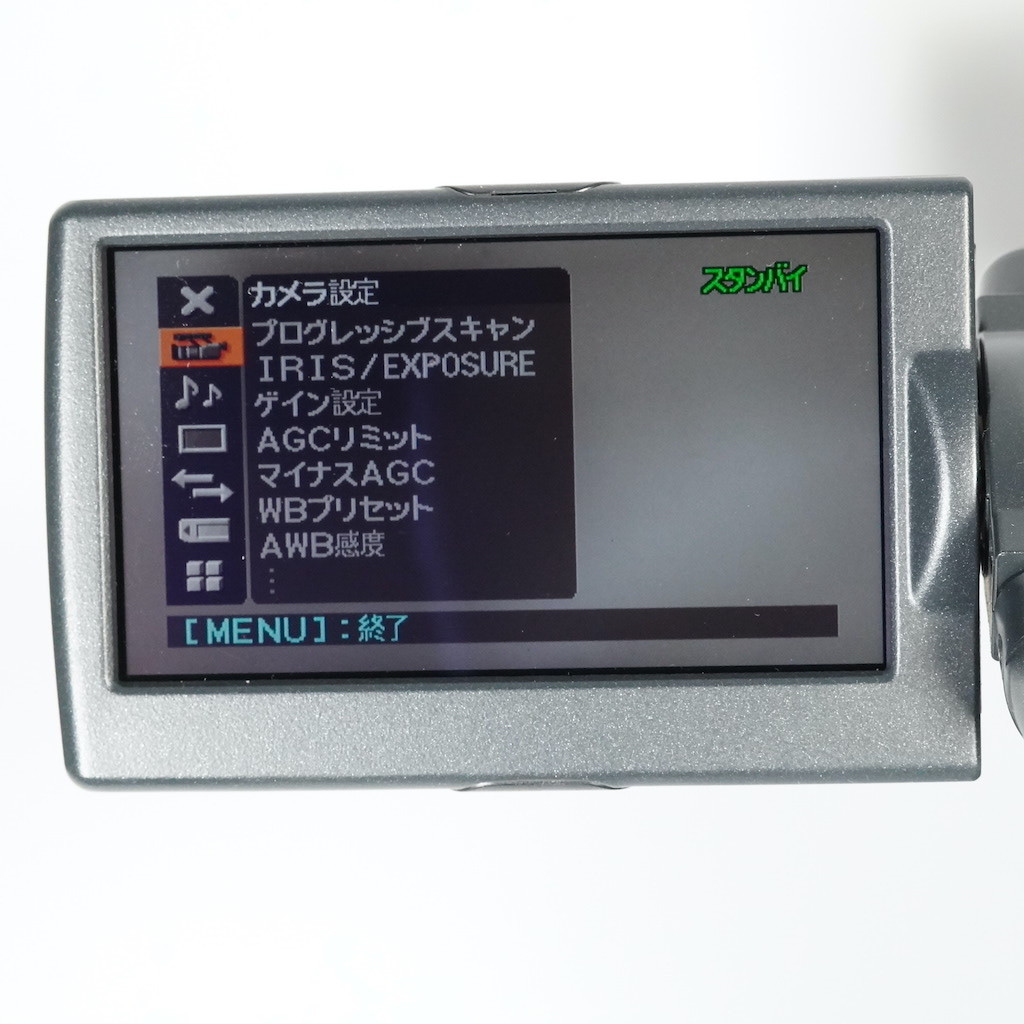 SONY ソニー HDR-FX1000 ブラック 動作OK 1週間保証 /9665_画像4