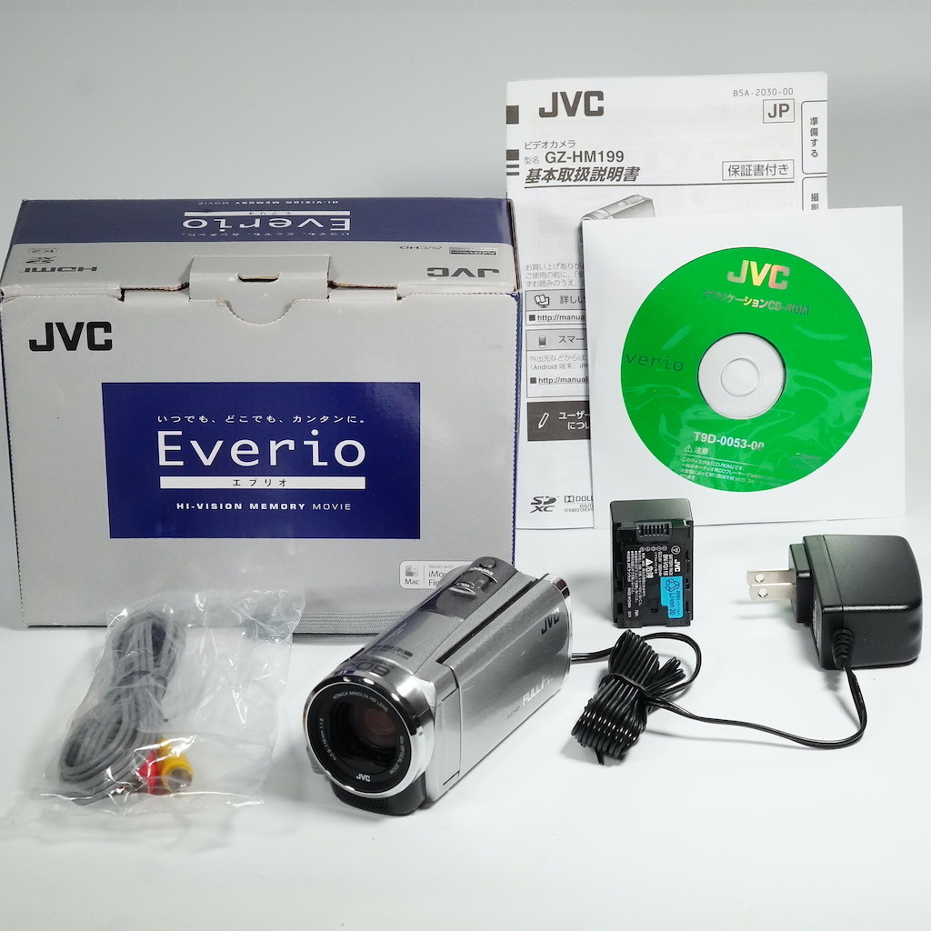 6732円 JVC Victor Everio GZ-HM199-S シルバー 元箱 /9669動作 6732円 JVC Victor Everio GZ-HM199-S シルバー 元箱 /9669動作