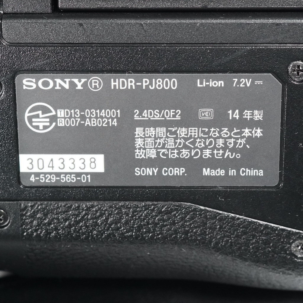 item_image_10