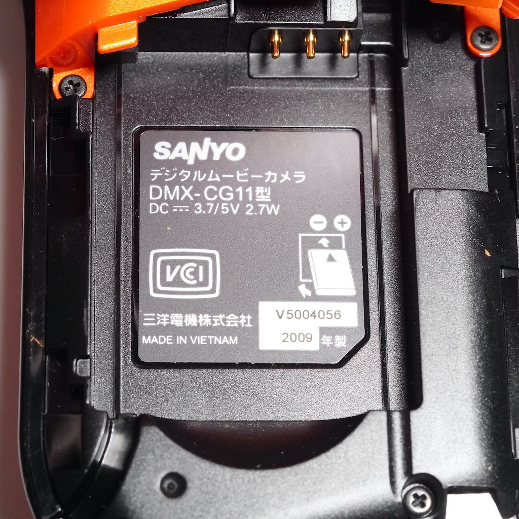 SANYO サンヨー Xacti DMX-CG11 オレンジ 元箱1週間保証 /9708_画像10