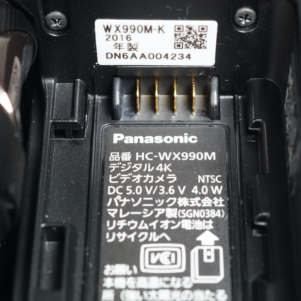 Panasonic パナソニック HC-WX990M ブラック 元箱 /9762動作OK 1週間保証_画像10