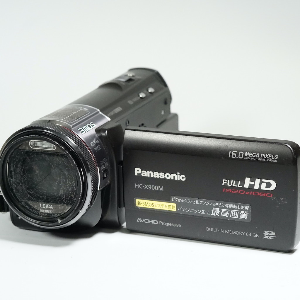 概要 デジタルハイビジョンビデオカメラ HC-X900M | デジタル 概要 デジタルハイビジョンビデオカメラ HC-X900M | デジタル