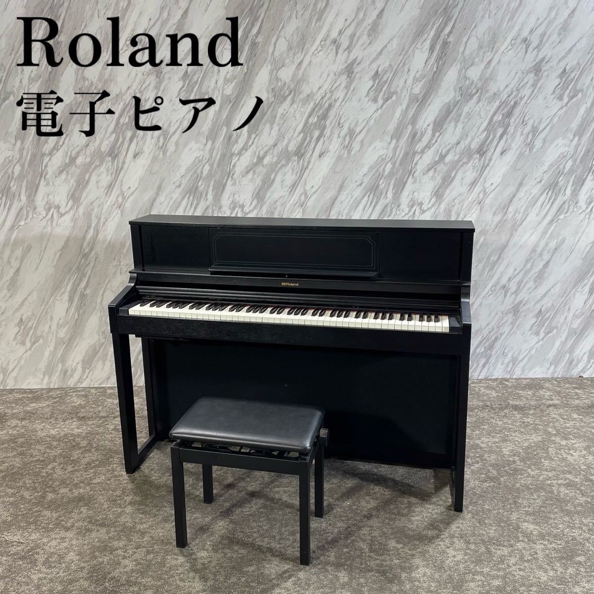 Roland 電子ピアノ LX-7 デジタルピアノ 88鍵 楽器 N120