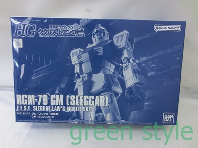 #　ガンダム　ククルス・ドアンの島　HG1/144　ジム（スレッガー搭乗機）　未組立品　ガンプラ　プラモデル　バンダイ_画像1