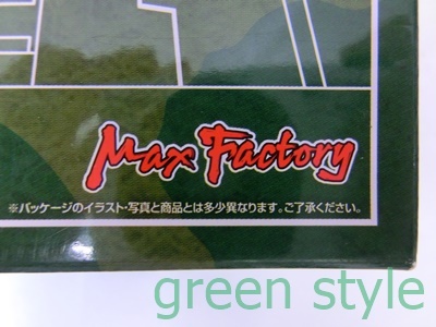 # Taiyou no Kiba Dougram 1/72 шкала не собран товар sorutikH8 раунд feisa- легкий type пластиковая модель Max Factory 