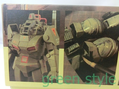 # Taiyou no Kiba Dougram 1/72 combat armor -da gram advance do kit not yet constructed goods plastic model Max Factory 