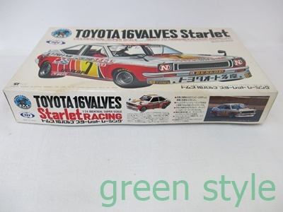 # トムス16バルブ スターレット レーシング　TOYOTA16VALVES Starlet　1/24 IDENTICAL SUPER SCALE　マルイプラホビー　未組立品_画像3