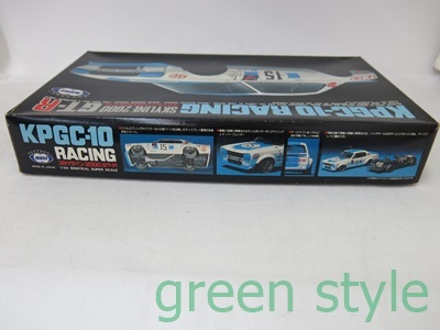 # スカイライン2000GT-R　SKYLINE2000GT-R　KPGC-10 RACING 1/24 IDENTICAL SUPER READY モデルキット　マルイプラホビー　未組立品_画像7