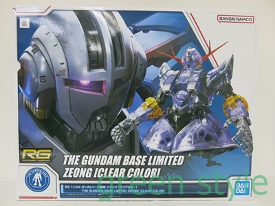 ＃ RG 1/144　ガンダムベース限定　ジオング [クリアカラー] THE GUNDAM BASE LIMITED ZEONG [CLEAR COLOR]　バンダイ　未組立品