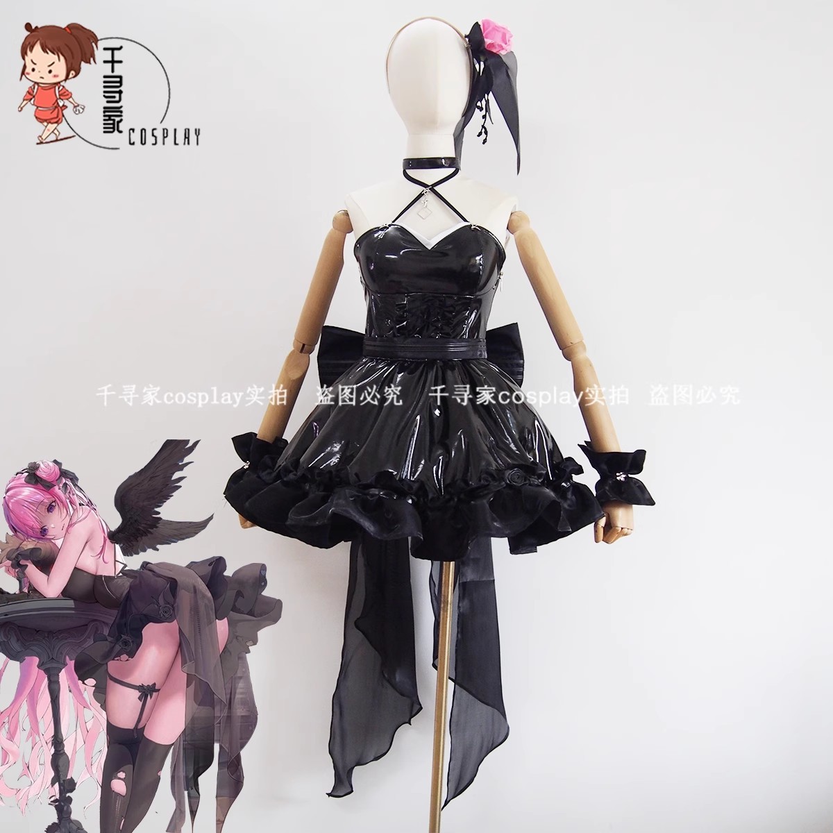 勝利の女神:NIKKEドロシーコスプレ衣装 (ウィッグ 靴別売り 勝利の女神:NIKKEドロシーコスプレ衣装 (ウィッグ 靴別売り