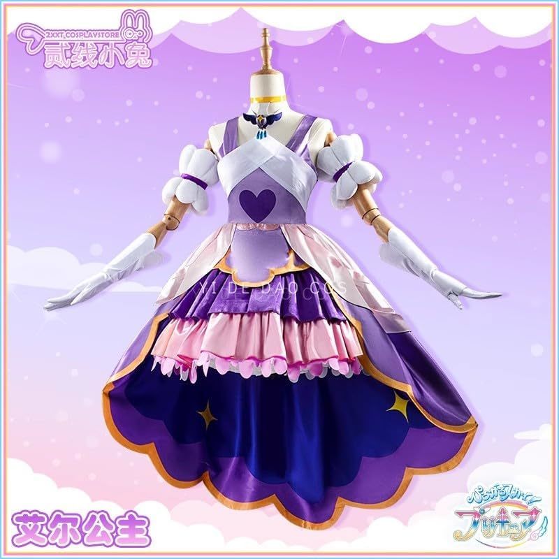 ひろがるスカイ！プリキュア エル キュアマジェスティ コスプレ衣装