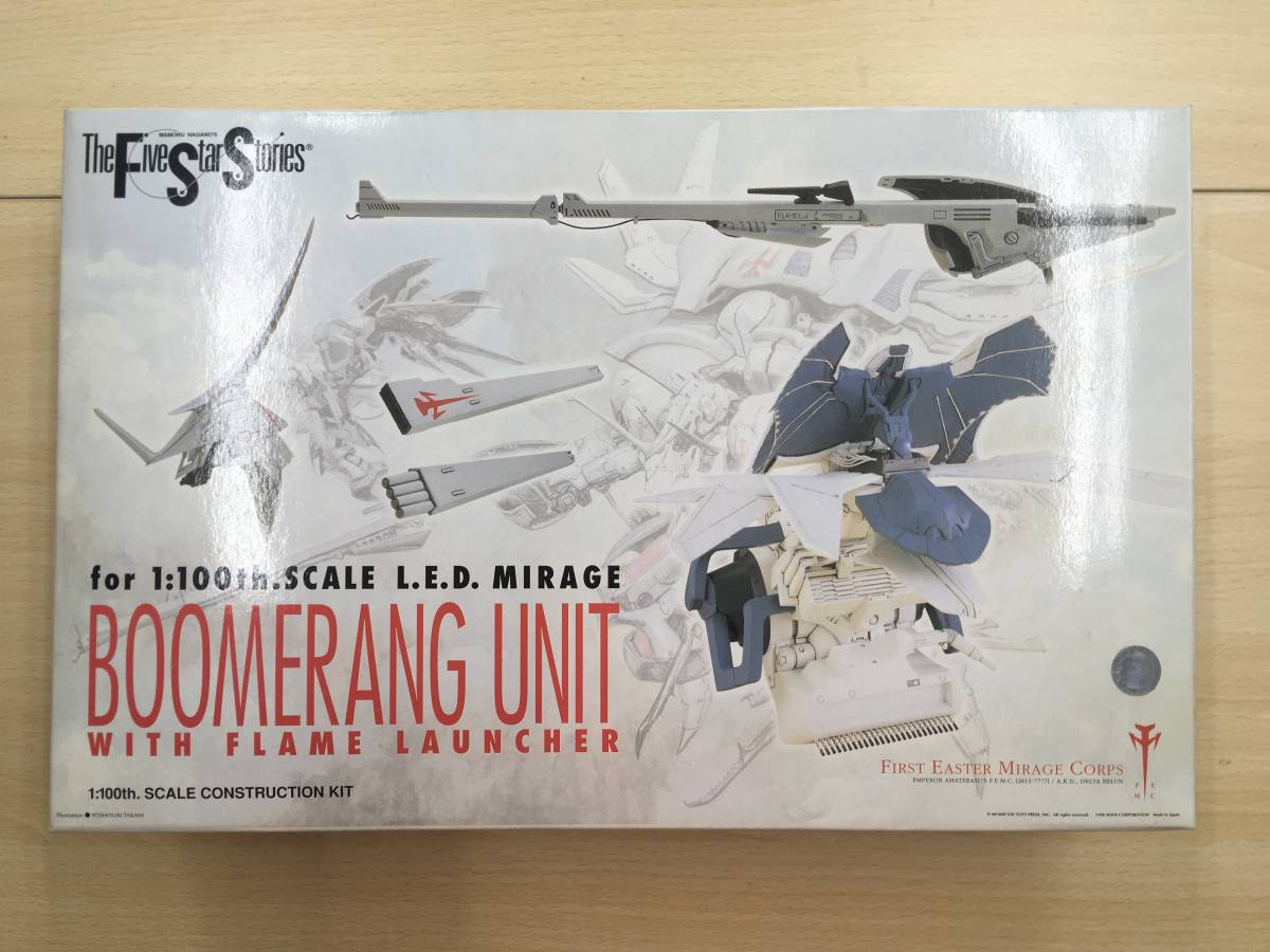 115 C-106/未組立品 1/100 レッドミラージュ対応 ブーメランユニット「ファイブスター物語」FS-83_画像1