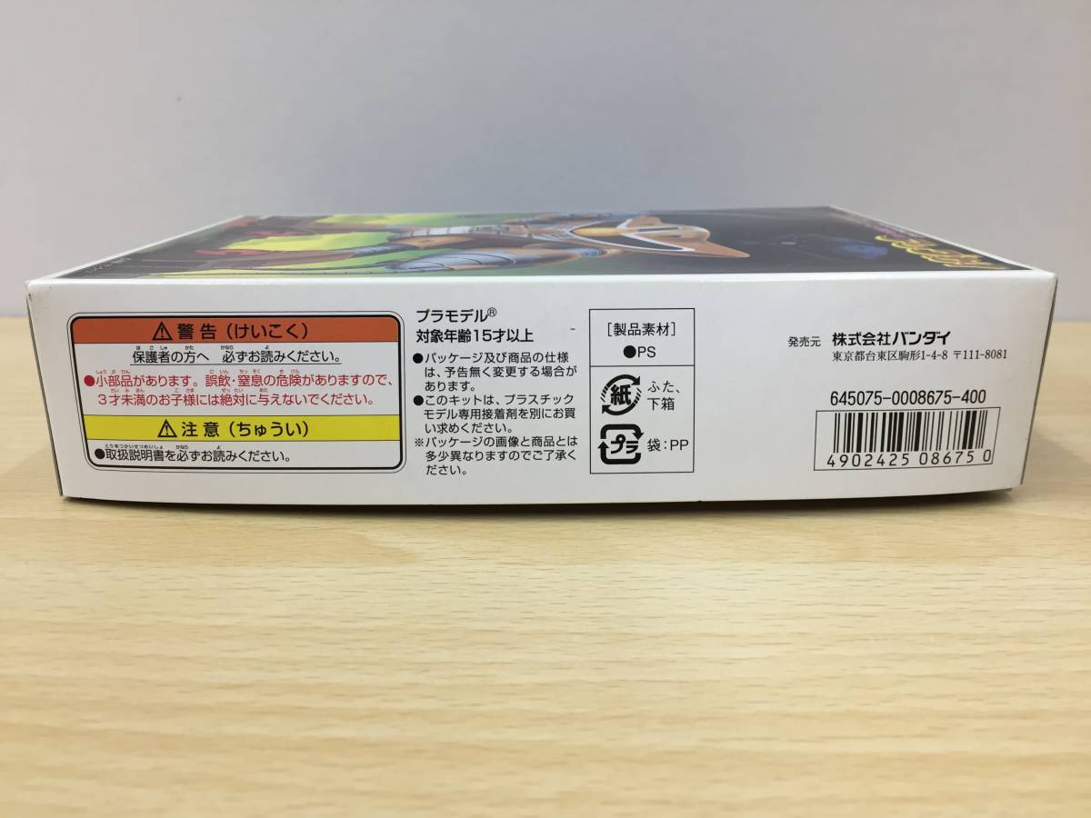 113 C-133/未組立品 1/144 アッグガイ「機動戦士ガンダム」ベストメカコレクション NO.42 ガンプラ_画像2