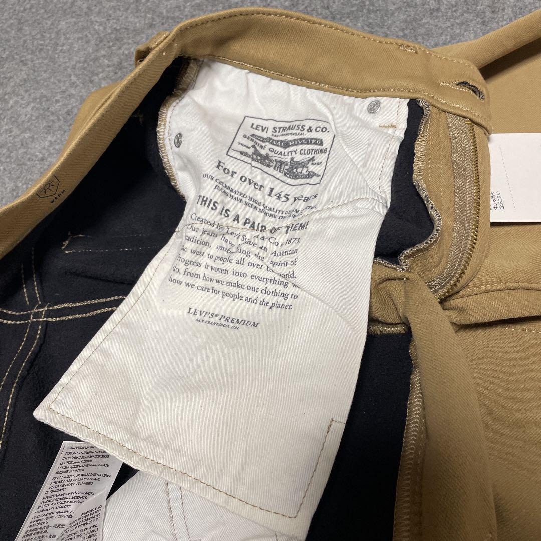 W33 ★ 暖パン 新品 リーバイス 505 ウォーム レギュラーストレート ストレッチ パンツ LEVI'S 暖パンWARM 保温 裏起毛 防寒 00505-2048_画像6