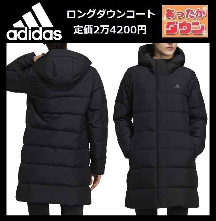 M size * new goods Adidas down coat bench coat black light weight down jacket adidas protection against cold outer outer garment lady's H3071