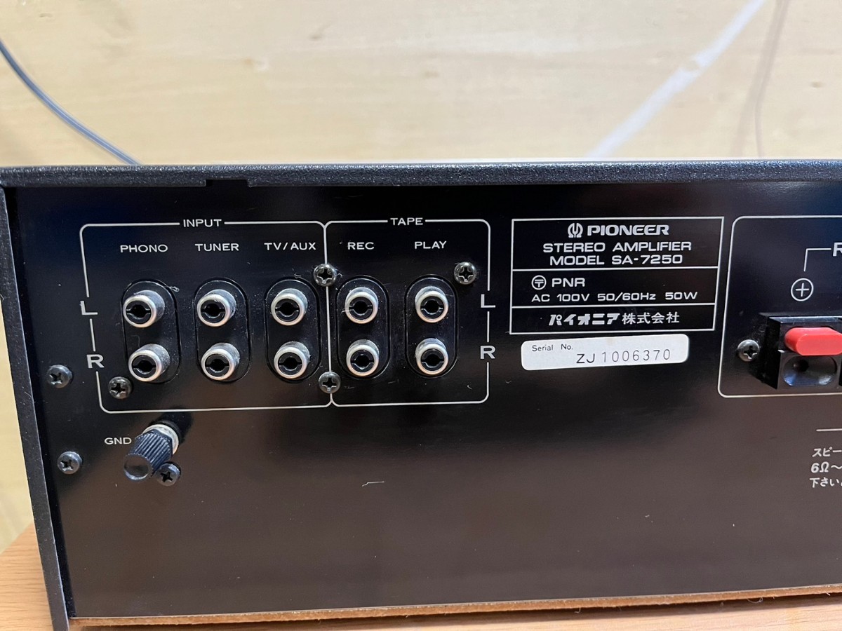 ○ Pioneer パイオニア ステレオ アンプ SA-7250 STEREO ○ Pioneer パイオニア ステレオ アンプ SA-7250 STEREO