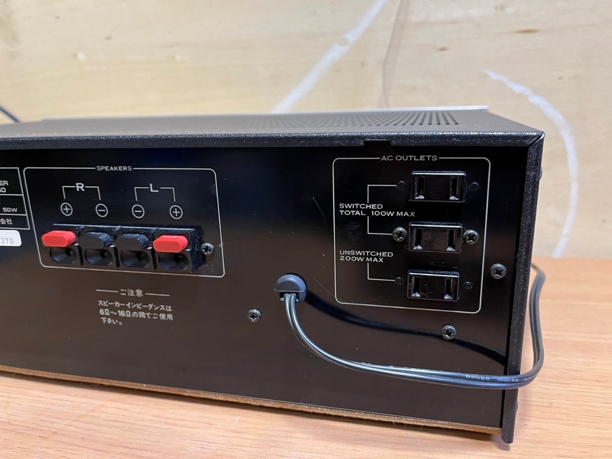 ○ Pioneer パイオニア ステレオ アンプ SA-7250 STEREO ○ Pioneer パイオニア ステレオ アンプ SA-7250 STEREO