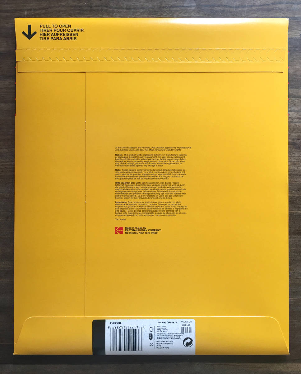 Kodak Ektalure B&W paper コダック エクタルア ペーパー 11x14 inch 10枚入り 新品　超貴重_画像3