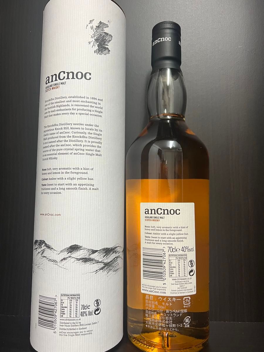 アンノック 12年 AnCnoc