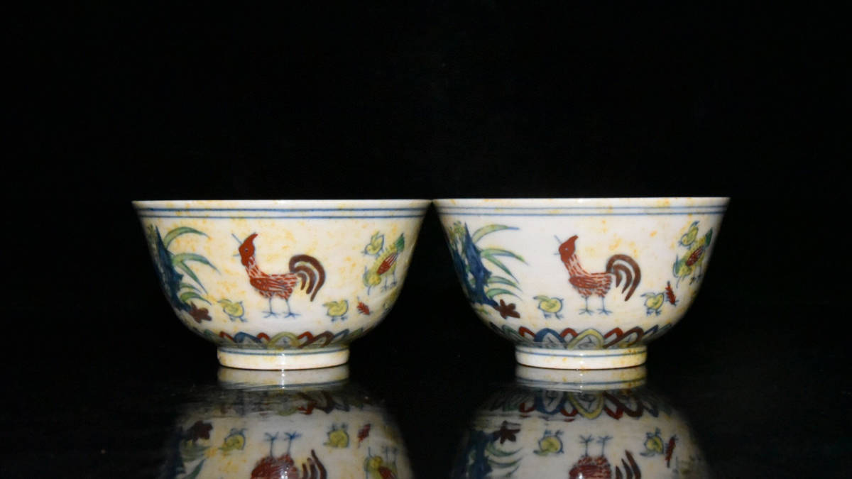 明・成化年製款・古陶瓷品・紅胎・斗彩・鶏缸杯一對『収蔵家蔵』稀少珍品・置物・古賞物・中国古美術