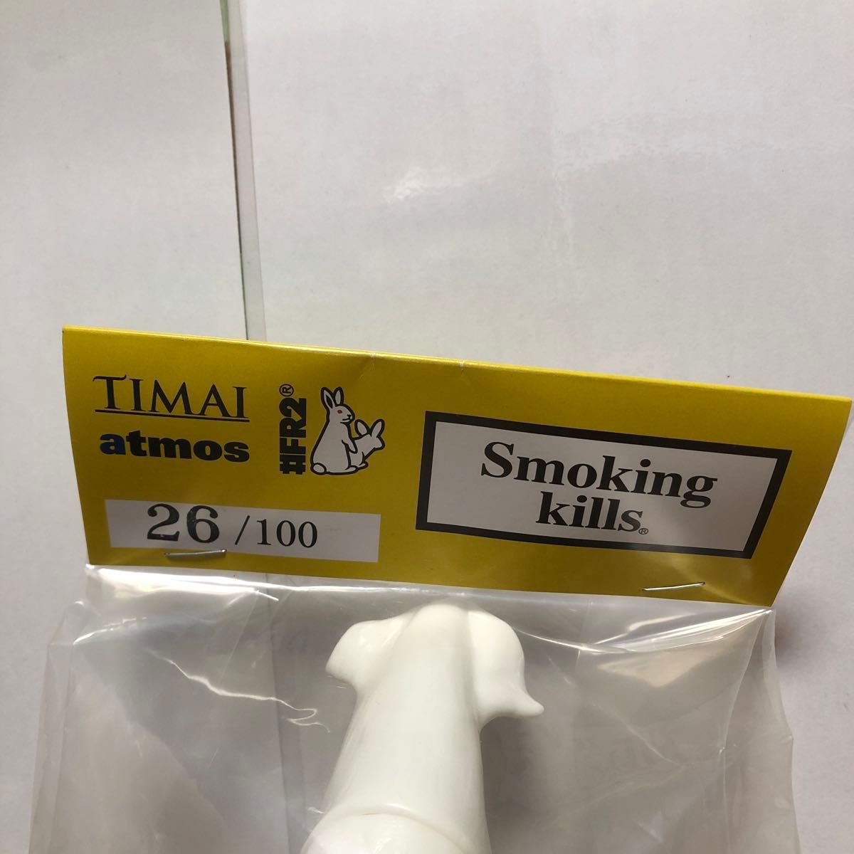 シカルナ工房　atmos TIMAI IKA OTOKO  Smoking kills 未開封品　ソフビ　フィギュア