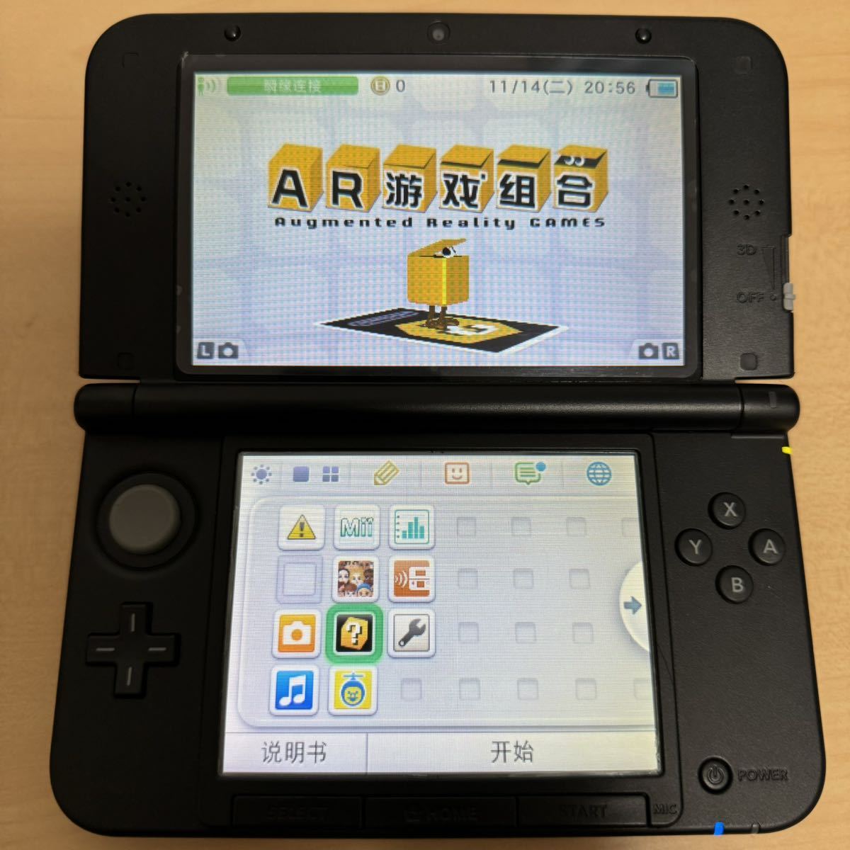 iQue 3DSXL マリオレッド 中国限定色_画像2