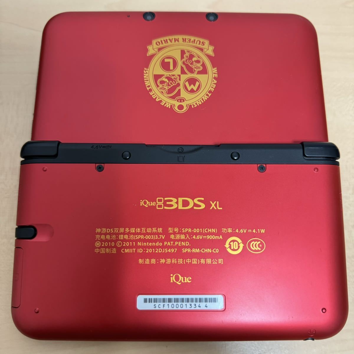 人気新品入荷 iQue 3DSXL マリオレッド 中国限定色 ニンテンドー3DS LL本体