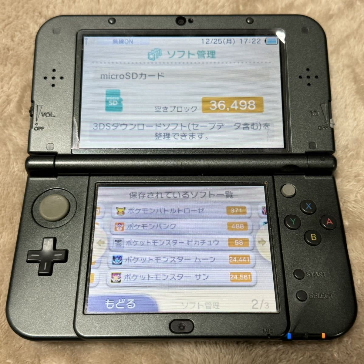 new3DSLL メタリックブラック☆ポケモンバンク・ポケムーバー 他ポケモンソフト・任天童子 等 任天堂子_画像7